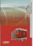 transformatoare electrice - imagine 48095